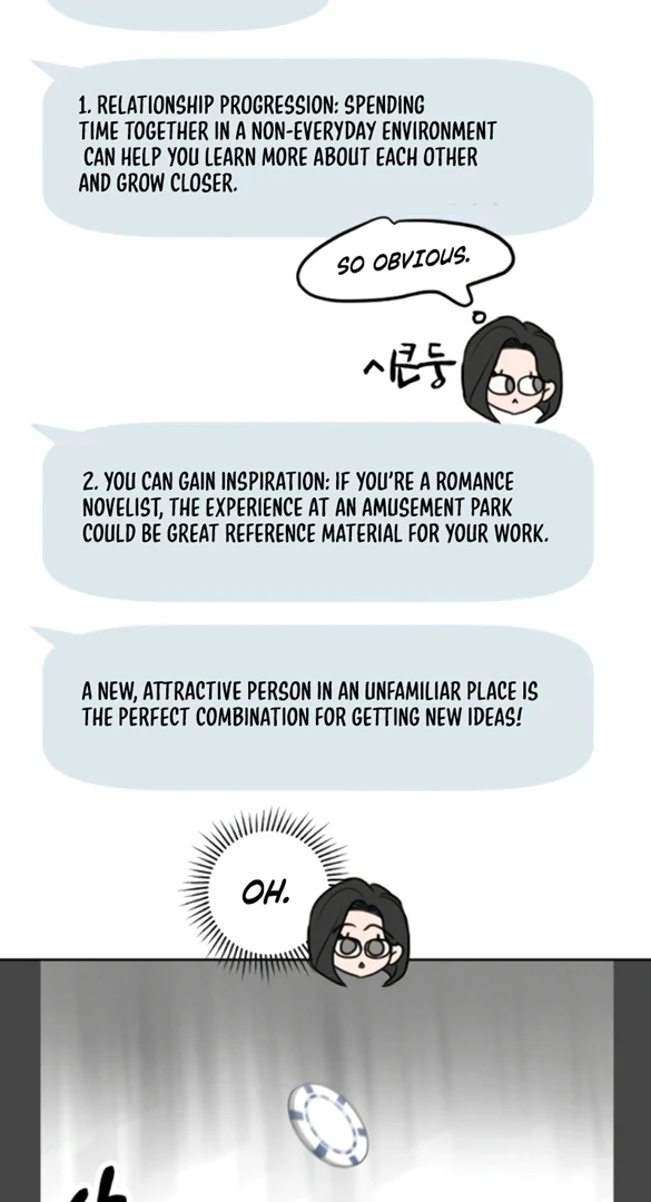 I Want To Be Fooled Chapter 8 - Page 5