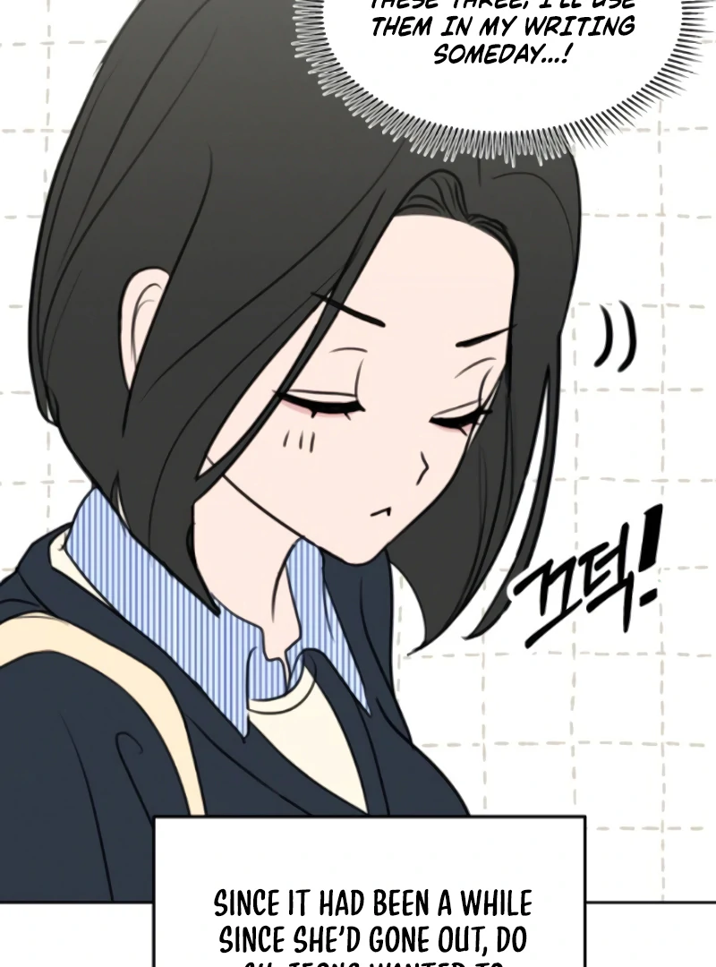 I Want To Be Fooled Chapter 8 - Page 53