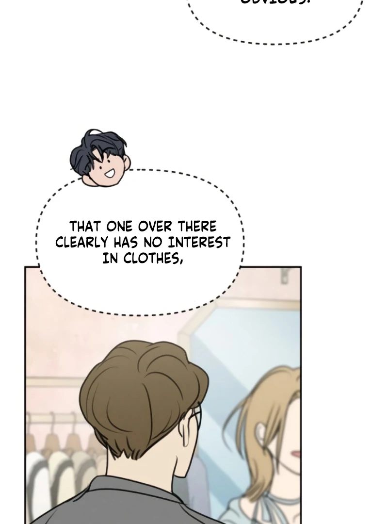 I Want To Be Fooled Chapter 8 - Page 69