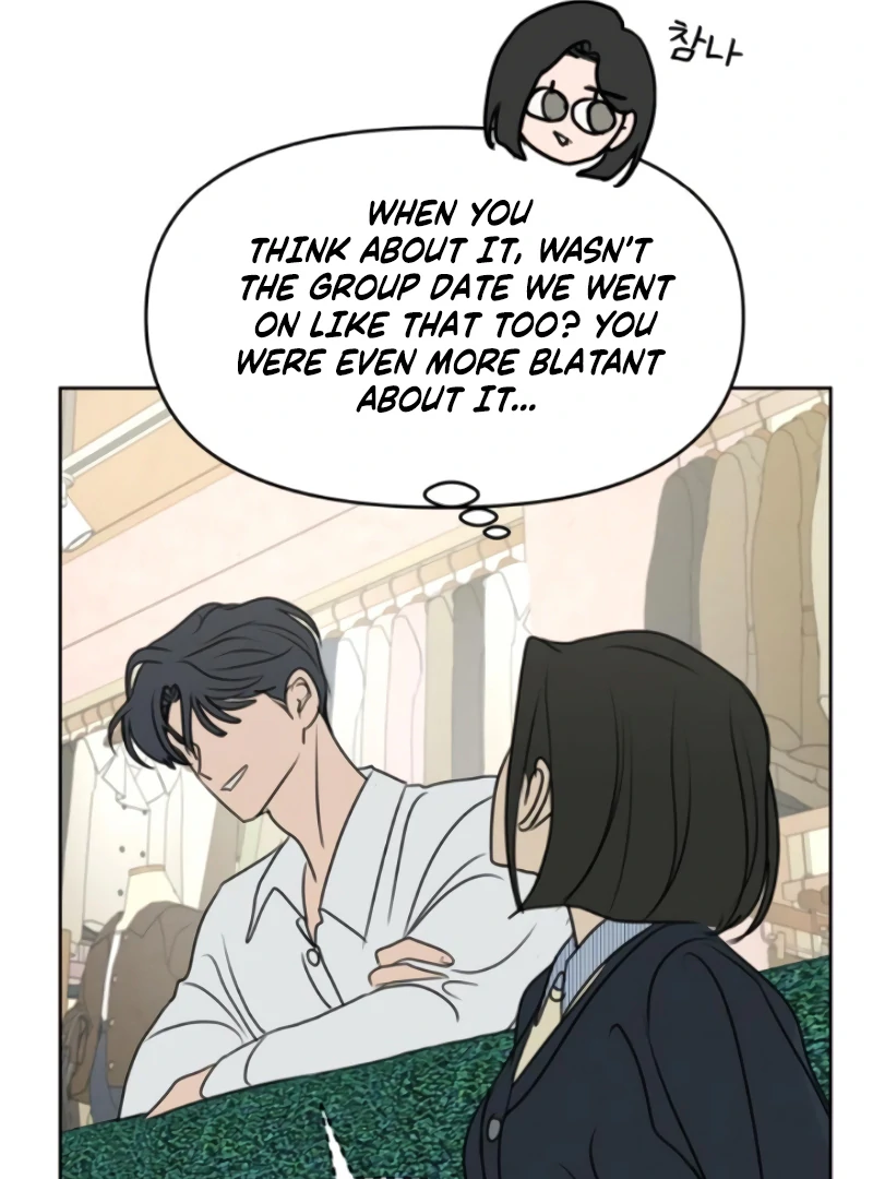 I Want To Be Fooled Chapter 8 - Page 72