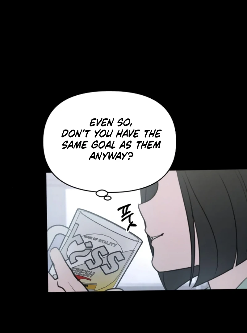 I Want To Be Fooled Chapter 8 - Page 94