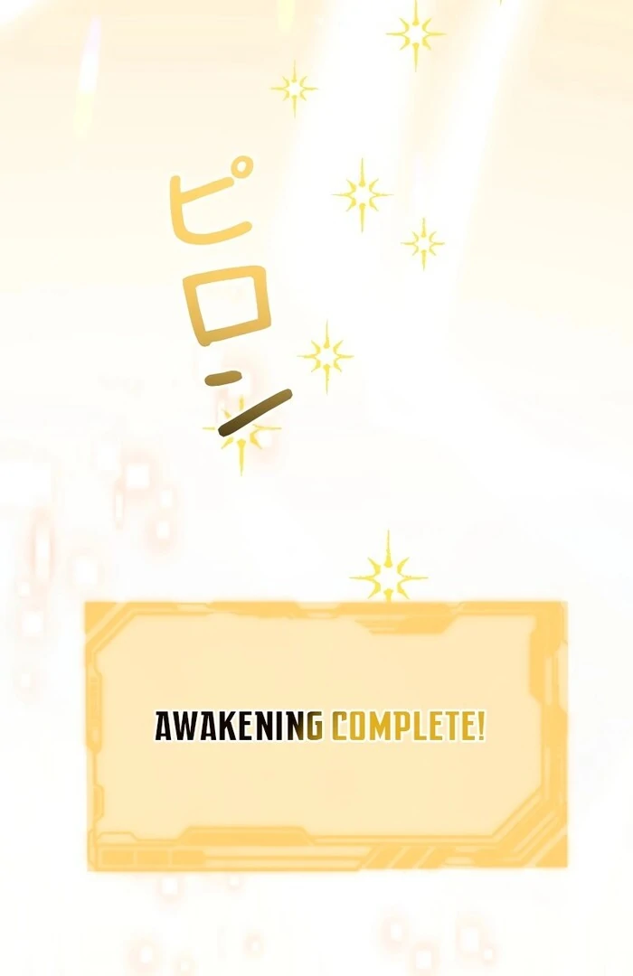 This Reincarnated Countess Is Trying to Escape From Her Prince Chapter 16 - Page 101