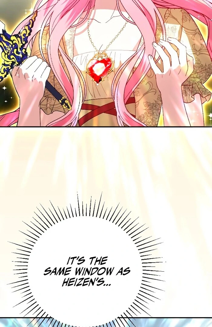 This Reincarnated Countess Is Trying to Escape From Her Prince Chapter 16 - Page 103