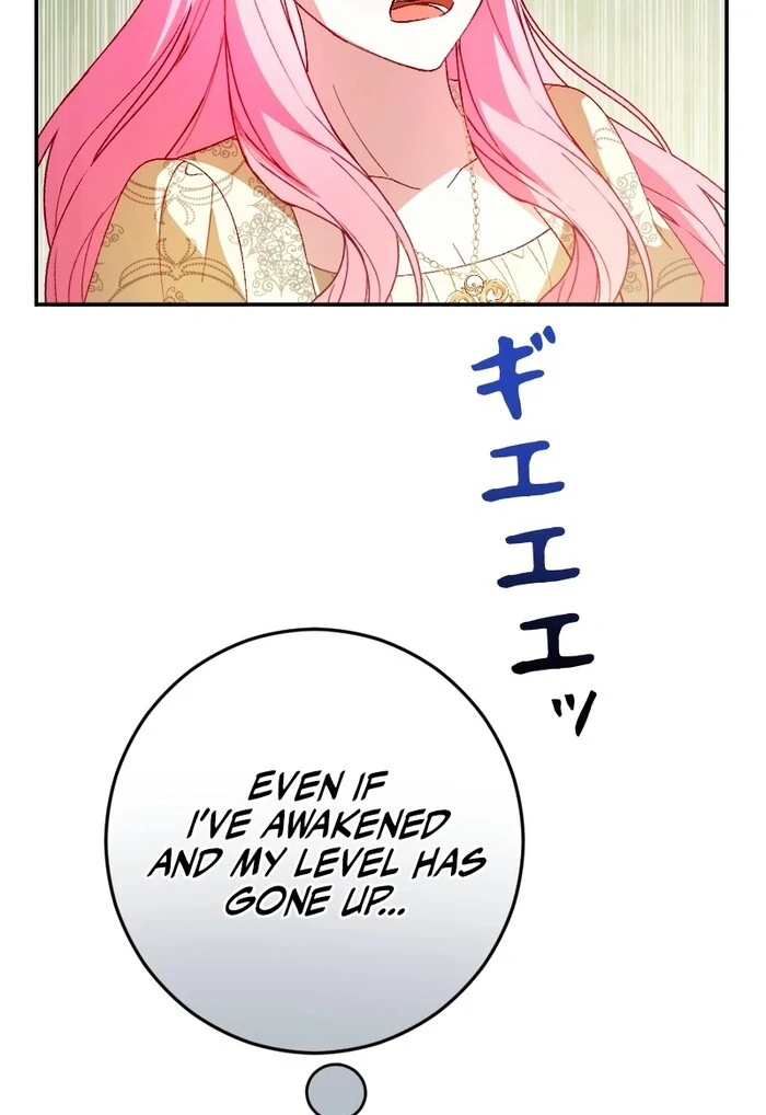 This Reincarnated Countess Is Trying to Escape From Her Prince Chapter 16 - Page 114