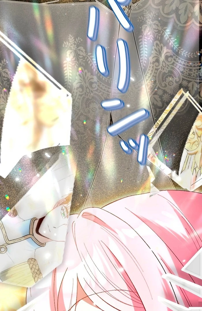 This Reincarnated Countess Is Trying to Escape From Her Prince Chapter 16 - Page 125