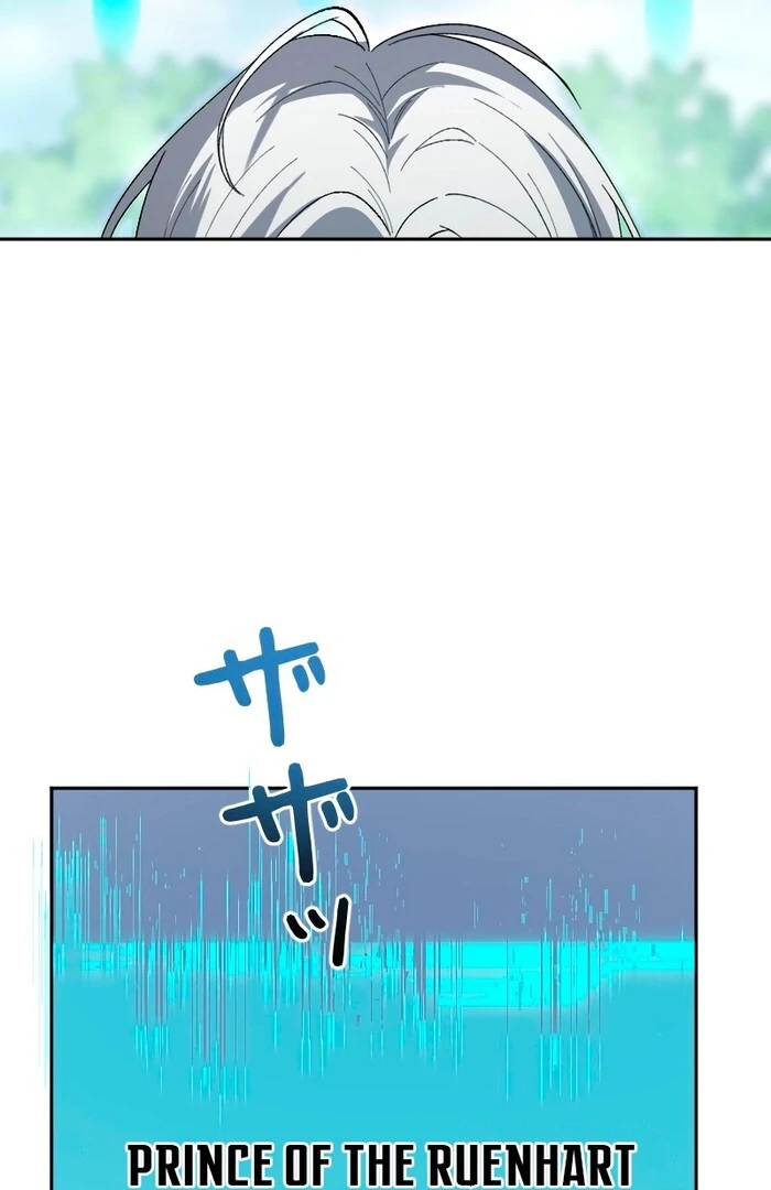 This Reincarnated Countess Is Trying to Escape From Her Prince Chapter 16 - Page 21