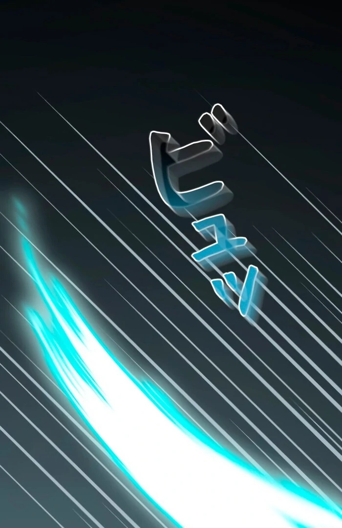 This Reincarnated Countess Is Trying to Escape From Her Prince Chapter 16 - Page 31