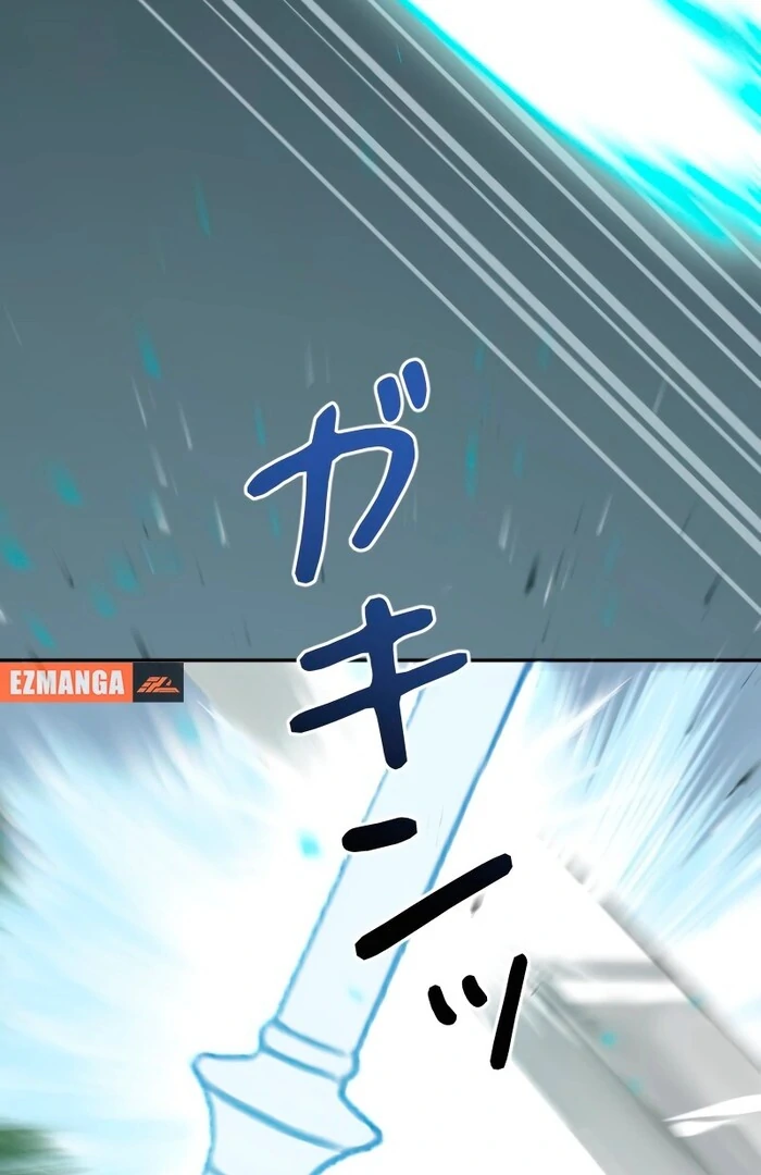 This Reincarnated Countess Is Trying to Escape From Her Prince Chapter 16 - Page 32