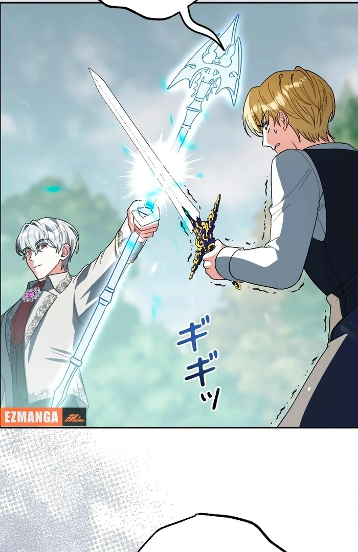 This Reincarnated Countess Is Trying to Escape From Her Prince Chapter 16 - Page 34