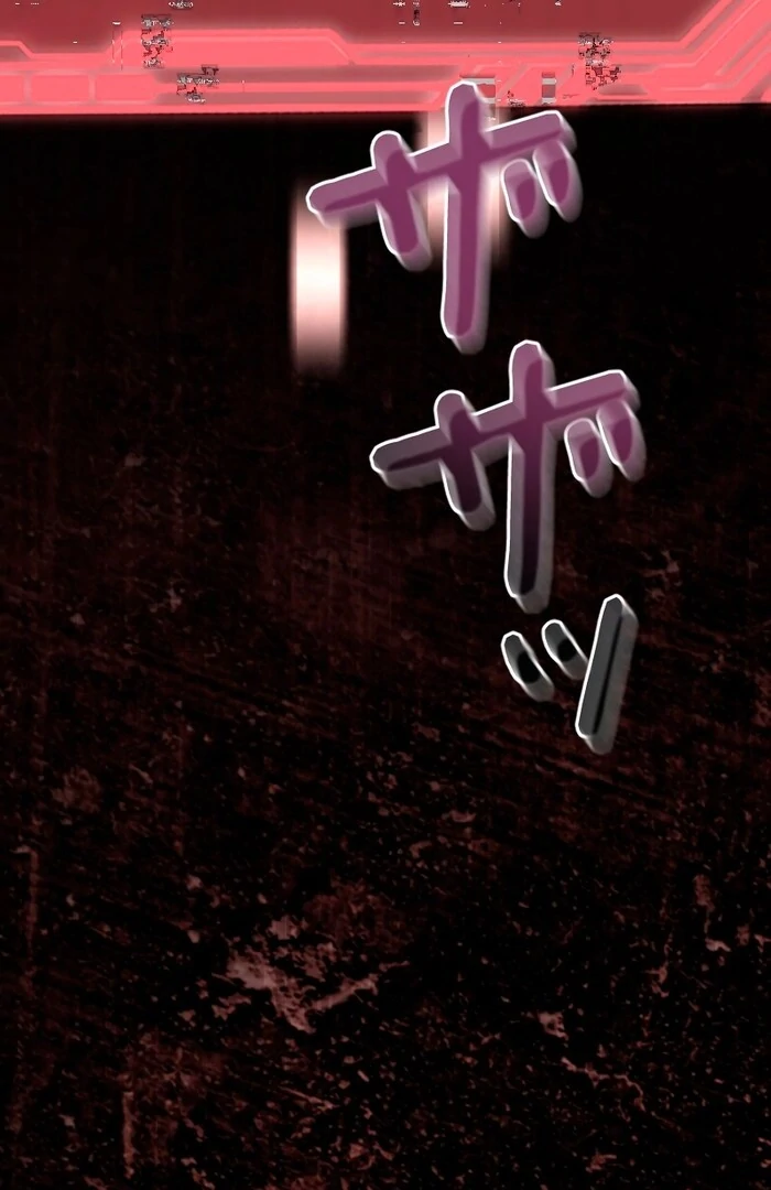 This Reincarnated Countess Is Trying to Escape From Her Prince Chapter 16 - Page 53