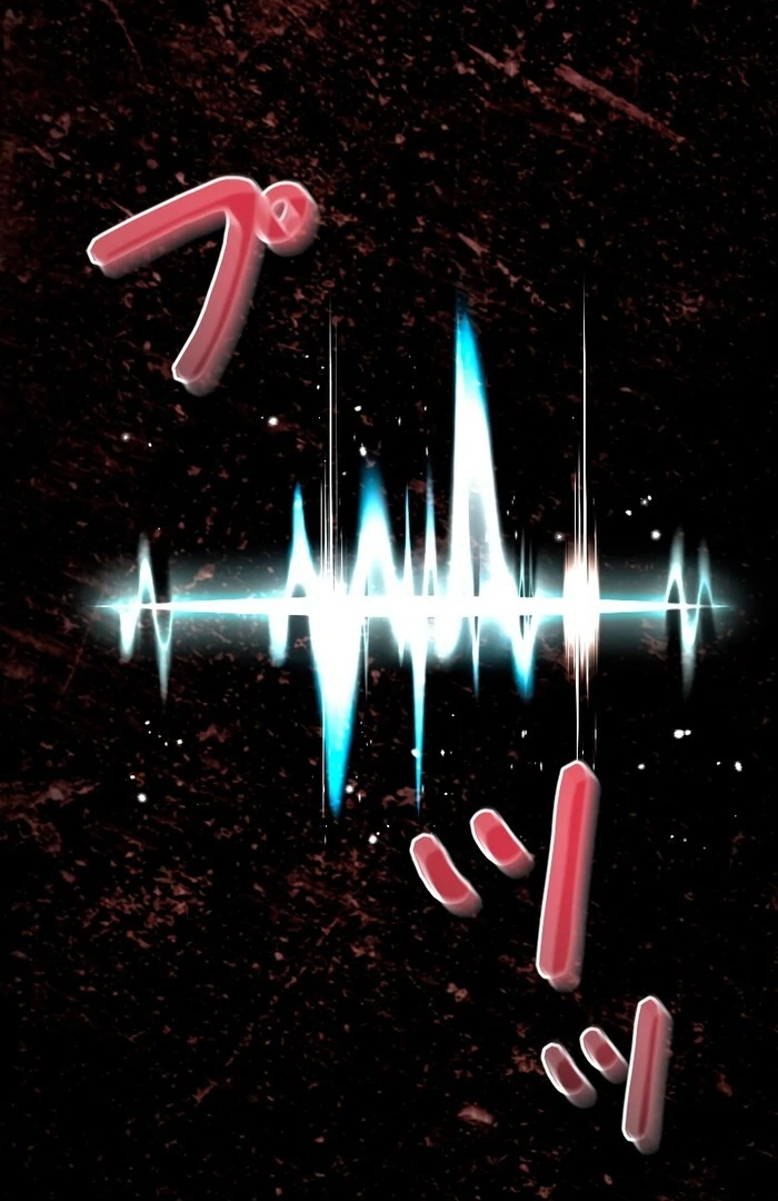 This Reincarnated Countess Is Trying to Escape From Her Prince Chapter 16 - Page 54