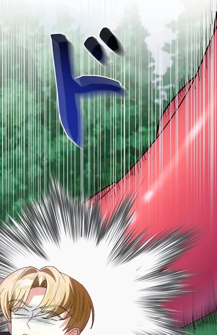 This Reincarnated Countess Is Trying to Escape From Her Prince Chapter 16 - Page 60