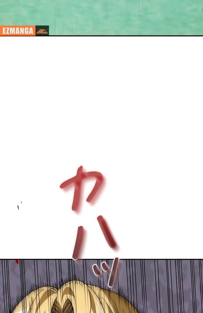 This Reincarnated Countess Is Trying to Escape From Her Prince Chapter 16 - Page 62