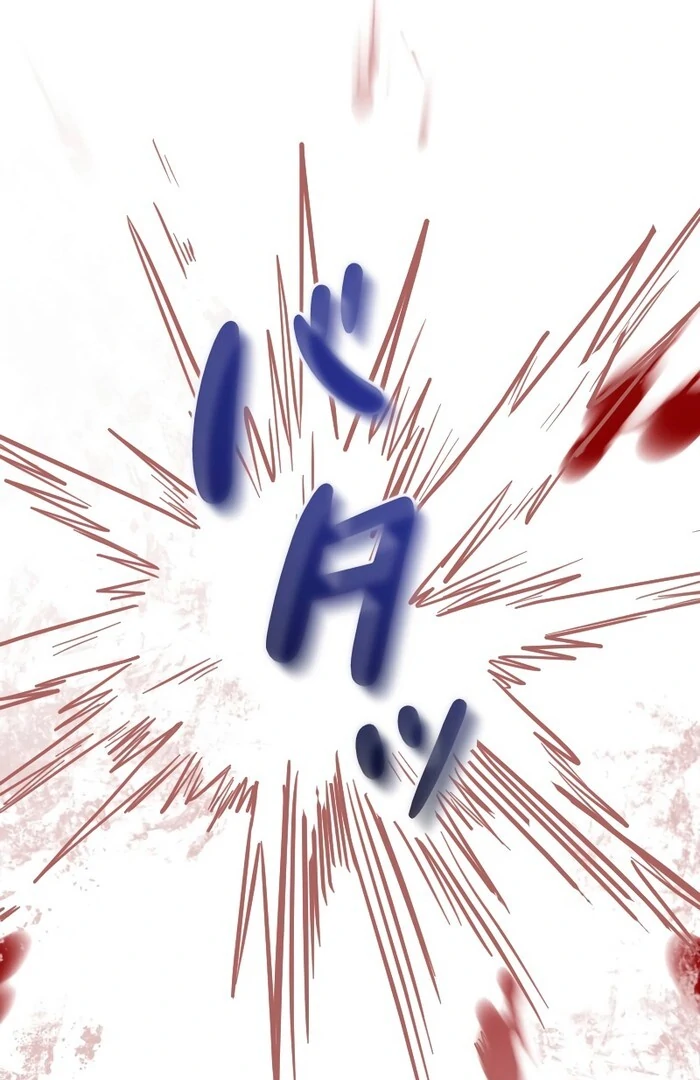 This Reincarnated Countess Is Trying to Escape From Her Prince Chapter 16 - Page 64