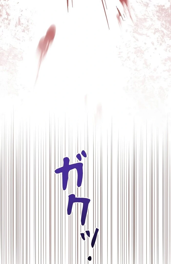 This Reincarnated Countess Is Trying to Escape From Her Prince Chapter 16 - Page 65