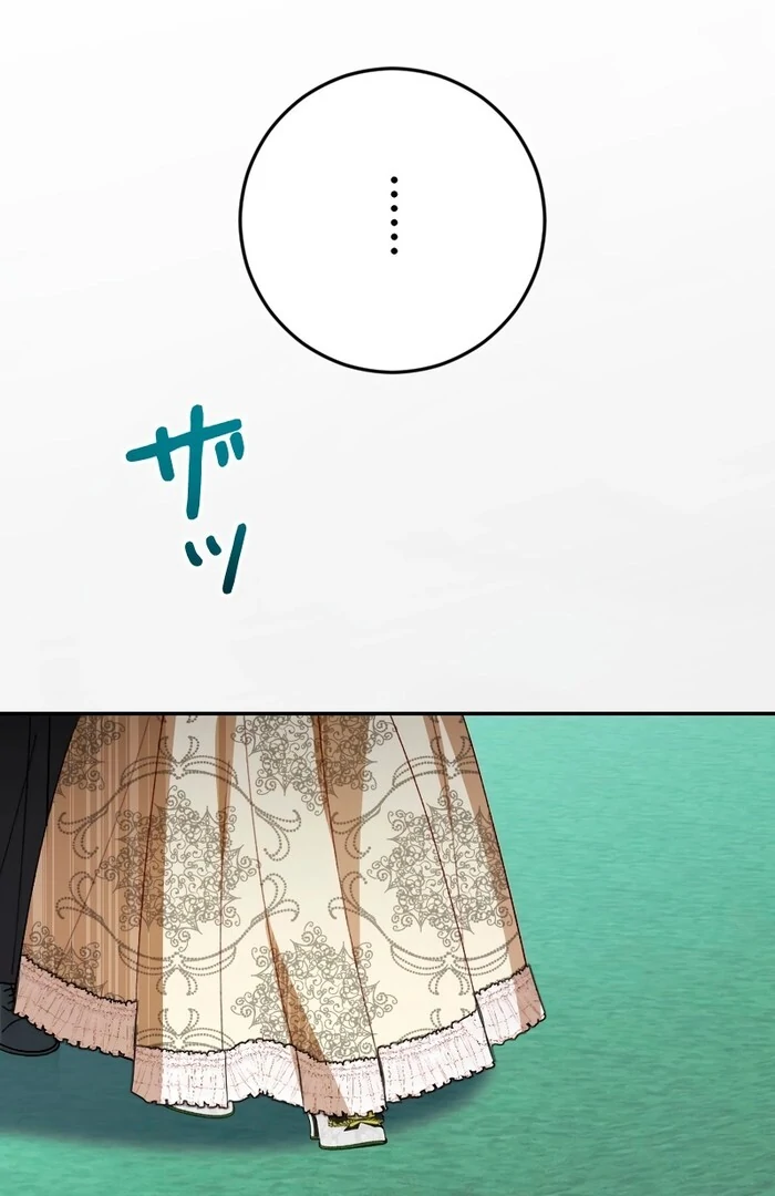 This Reincarnated Countess Is Trying to Escape From Her Prince Chapter 16 - Page 70