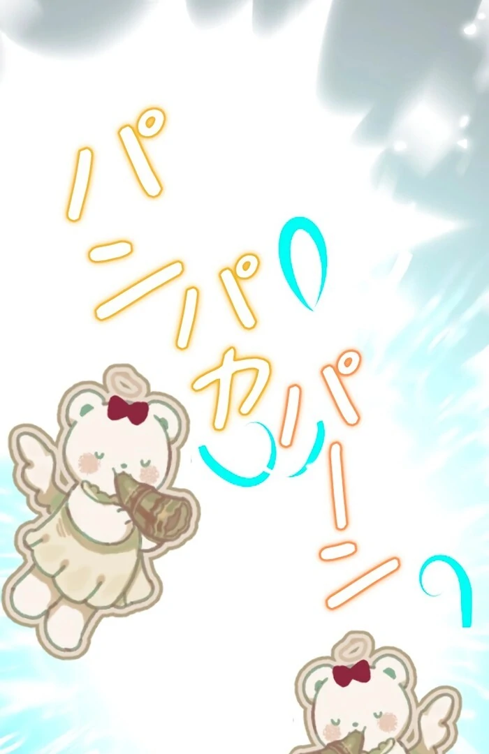 This Reincarnated Countess Is Trying to Escape From Her Prince Chapter 16 - Page 85