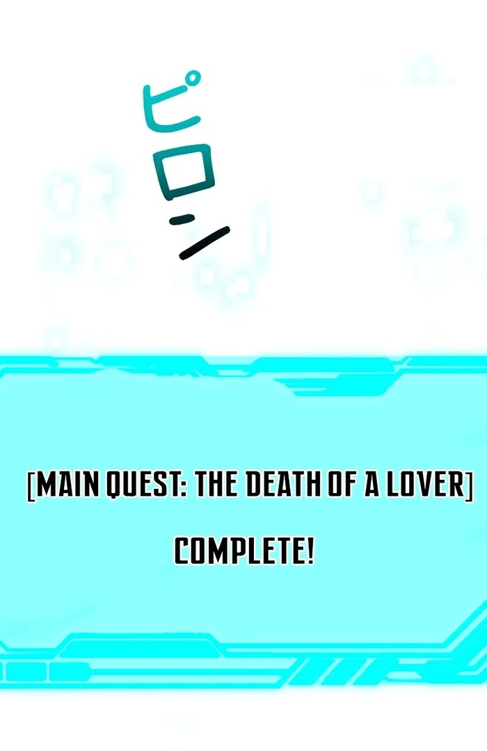 This Reincarnated Countess Is Trying to Escape From Her Prince Chapter 16 - Page 91