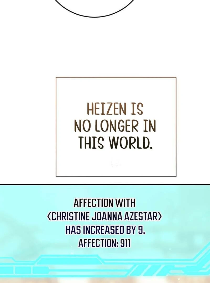 This Reincarnated Countess Is Trying to Escape From Her Prince Chapter 17 - Page 107