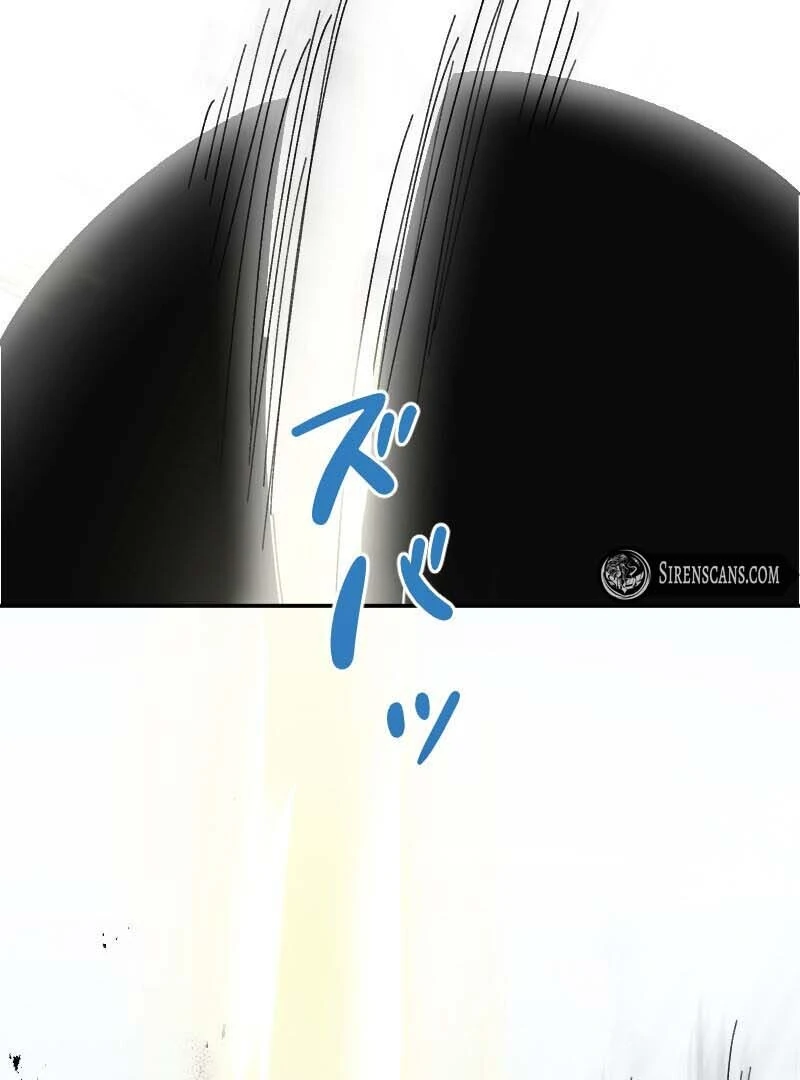 This Reincarnated Countess Is Trying to Escape From Her Prince Chapter 17 - Page 11