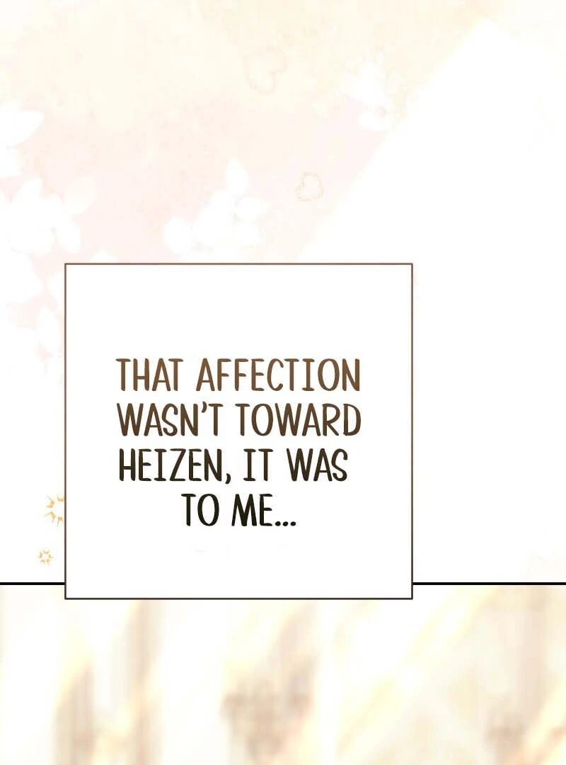 This Reincarnated Countess Is Trying to Escape From Her Prince Chapter 17 - Page 115