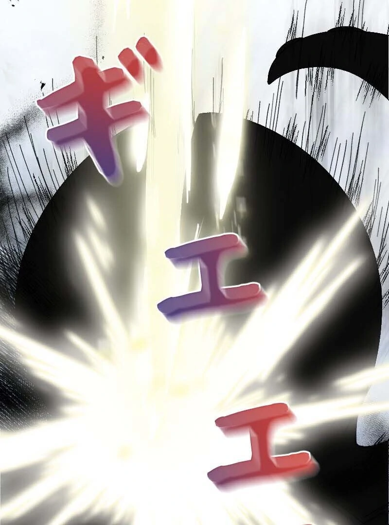 This Reincarnated Countess Is Trying to Escape From Her Prince Chapter 17 - Page 12