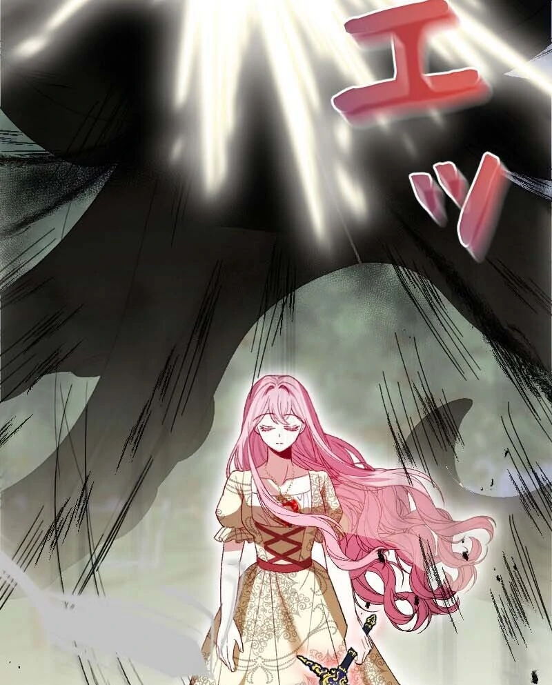 This Reincarnated Countess Is Trying to Escape From Her Prince Chapter 17 - Page 13