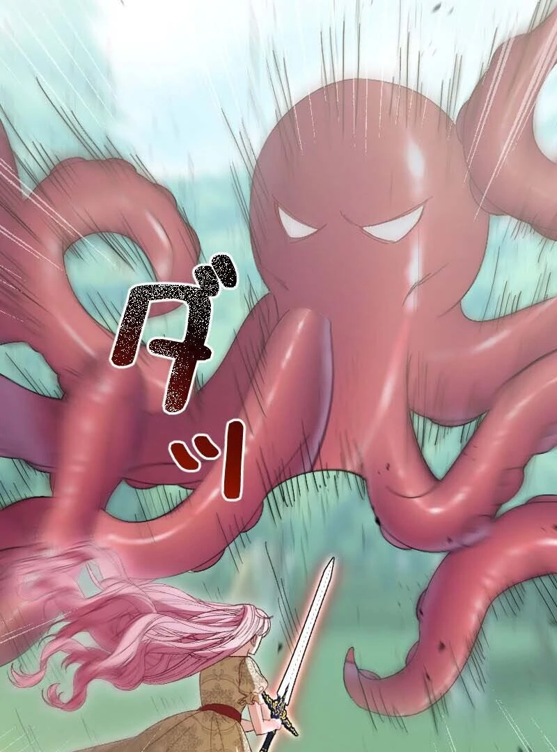 This Reincarnated Countess Is Trying to Escape From Her Prince Chapter 17 - Page 5