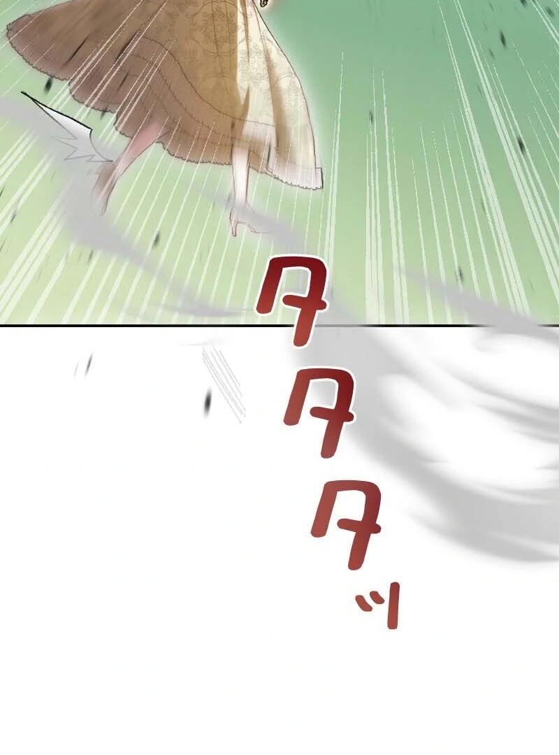 This Reincarnated Countess Is Trying to Escape From Her Prince Chapter 17 - Page 6