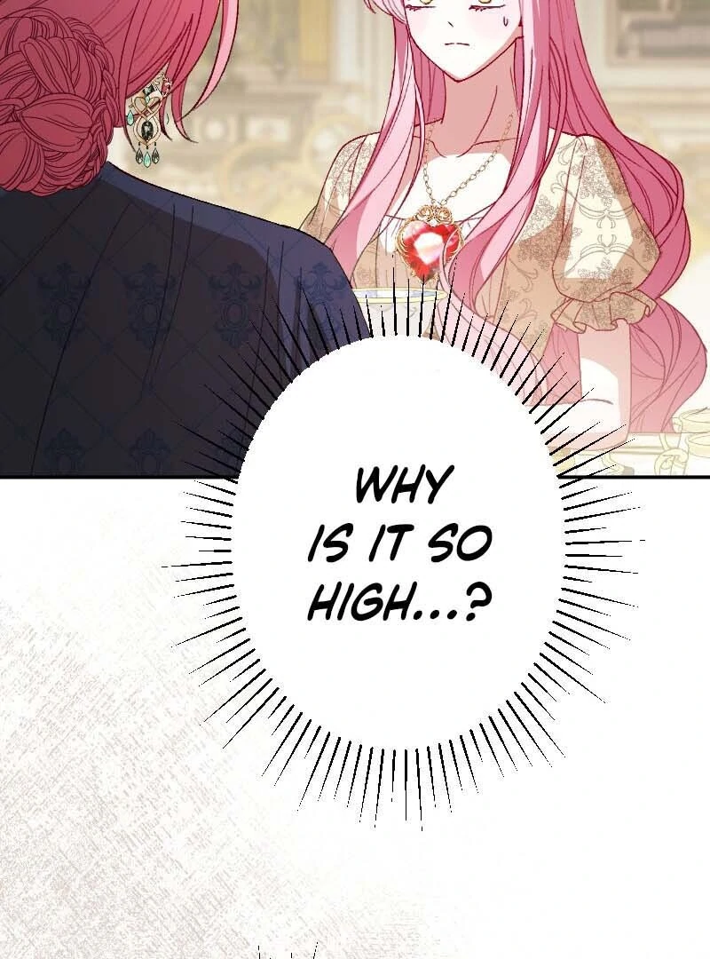 This Reincarnated Countess Is Trying to Escape From Her Prince Chapter 17 - Page 77