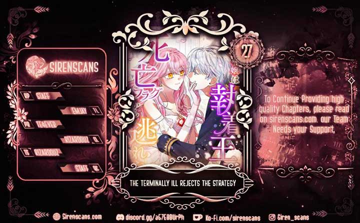 This Reincarnated Countess Is Trying to Escape From Her Prince Chapter 27 - Page 1