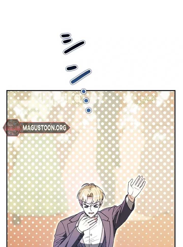 This Reincarnated Countess Is Trying to Escape From Her Prince Chapter 7 - Page 11