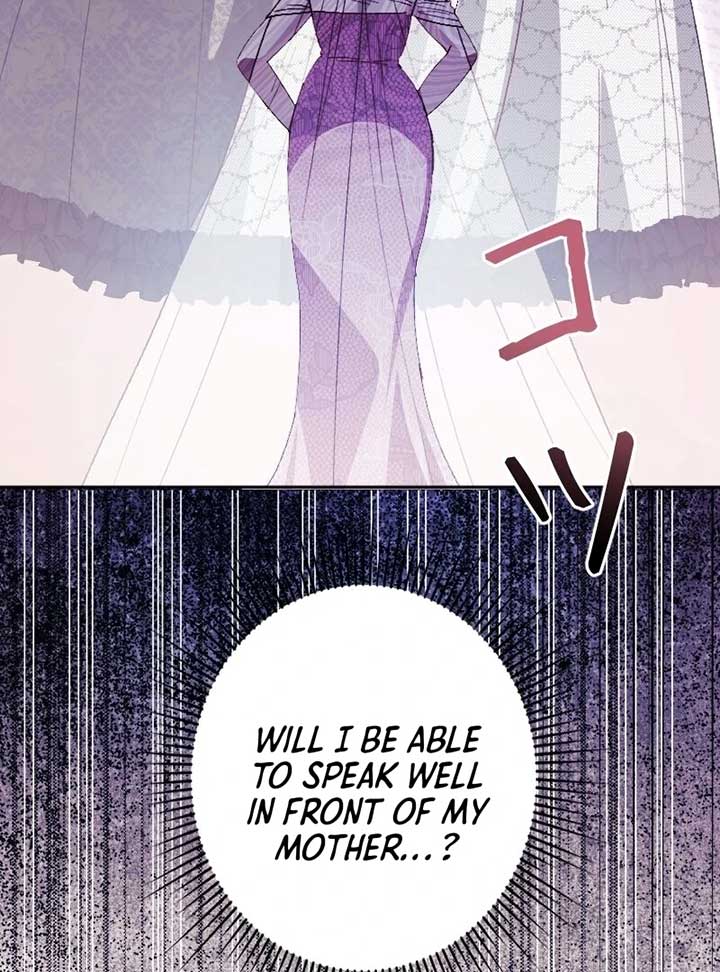 This Reincarnated Countess Is Trying to Escape From Her Prince Chapter 7 - Page 111