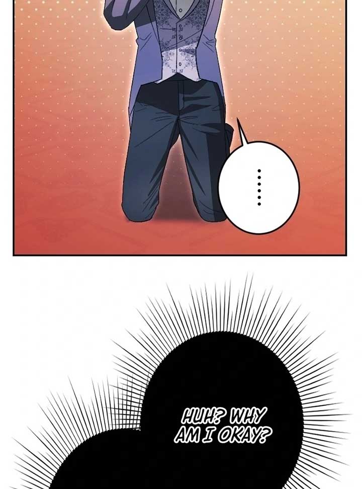 This Reincarnated Countess Is Trying to Escape From Her Prince Chapter 7 - Page 12