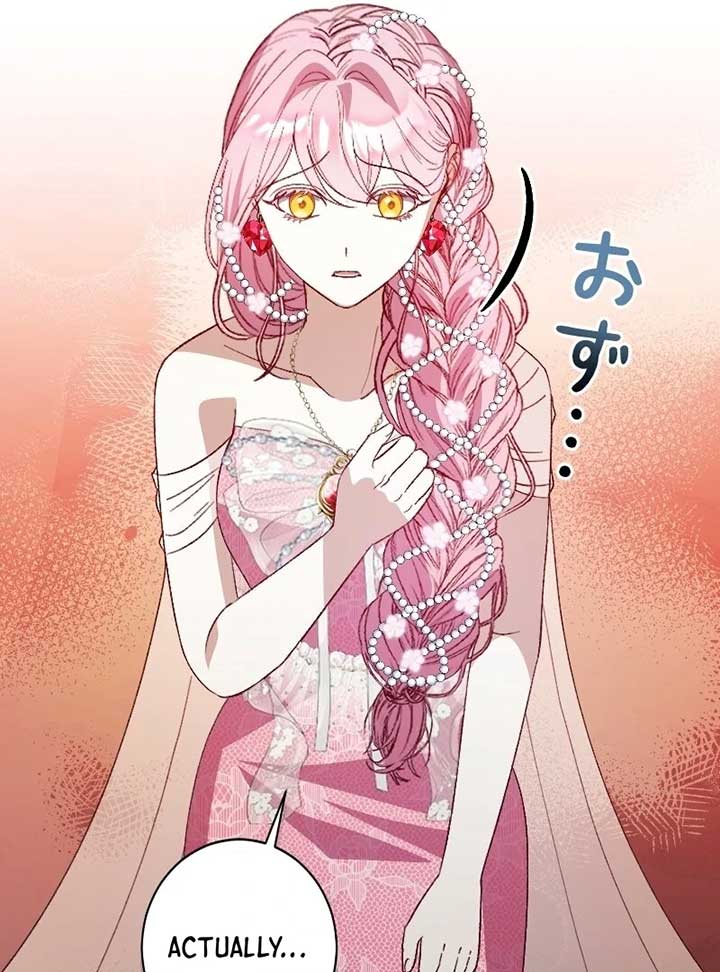 This Reincarnated Countess Is Trying to Escape From Her Prince Chapter 7 - Page 135