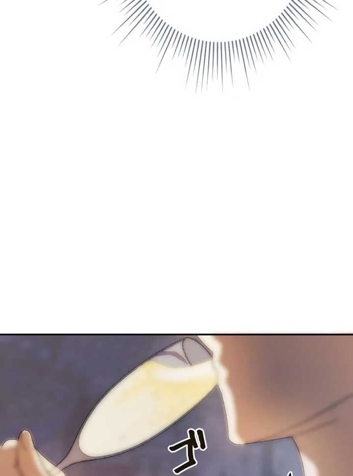 This Reincarnated Countess Is Trying to Escape From Her Prince Chapter 7 - Page 20