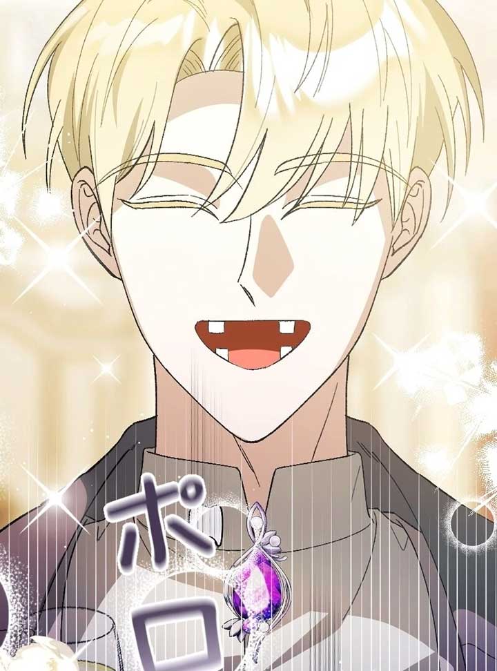 This Reincarnated Countess Is Trying to Escape From Her Prince Chapter 7 - Page 24