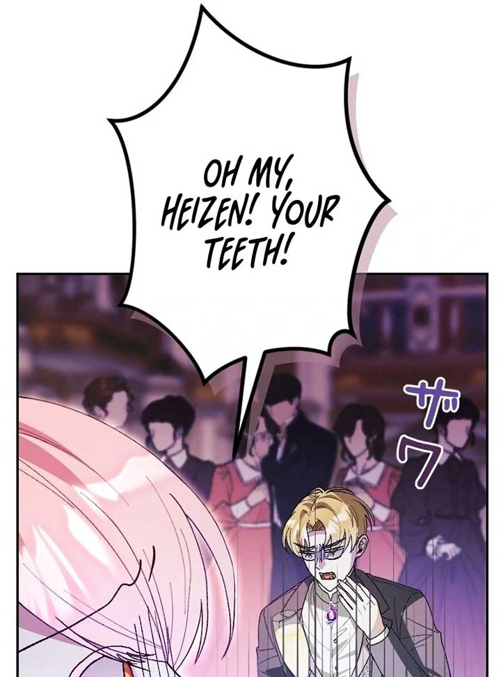 This Reincarnated Countess Is Trying to Escape From Her Prince Chapter 7 - Page 29