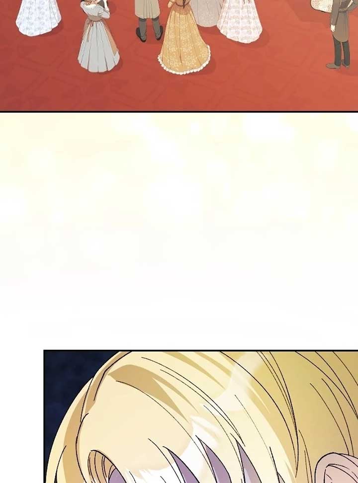 This Reincarnated Countess Is Trying to Escape From Her Prince Chapter 7 - Page 3