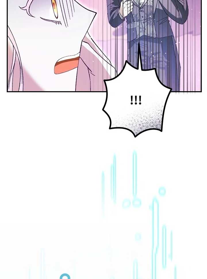 This Reincarnated Countess Is Trying to Escape From Her Prince Chapter 7 - Page 30