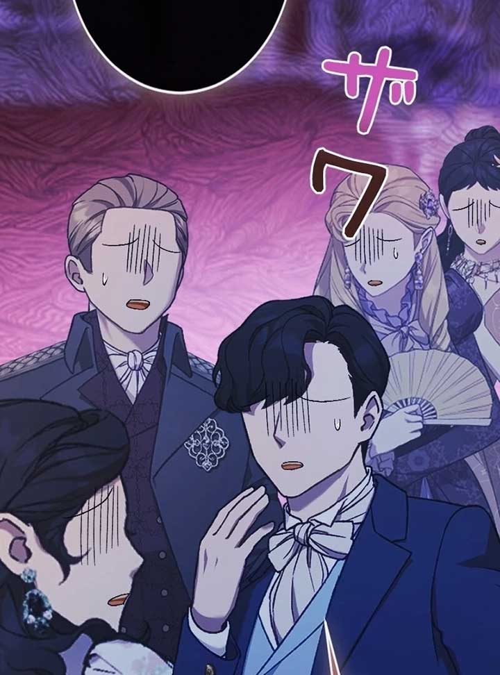 This Reincarnated Countess Is Trying to Escape From Her Prince Chapter 7 - Page 34