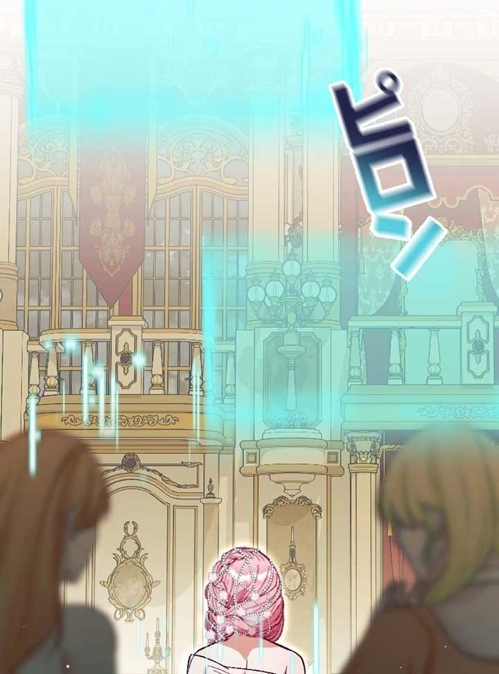 This Reincarnated Countess Is Trying to Escape From Her Prince Chapter 7 - Page 39