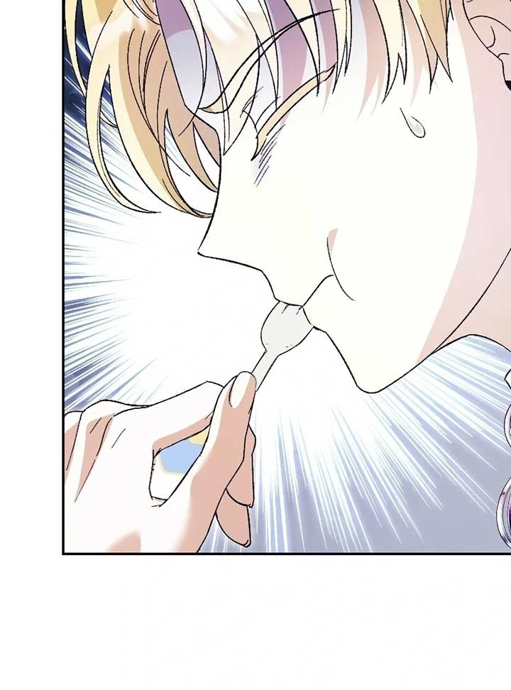 This Reincarnated Countess Is Trying to Escape From Her Prince Chapter 7 - Page 4