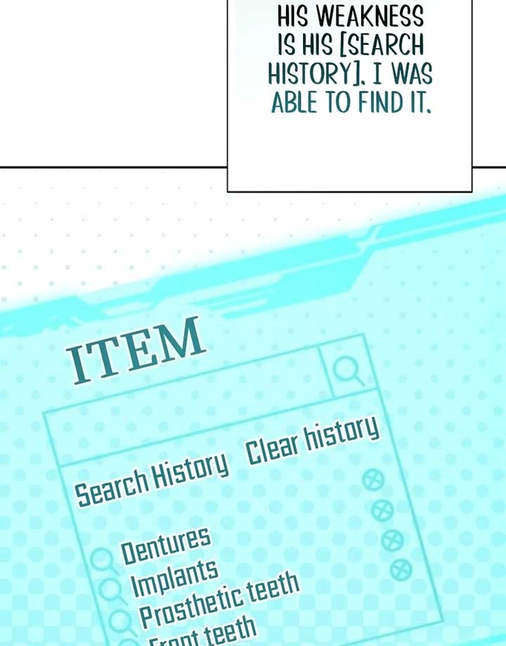 This Reincarnated Countess Is Trying to Escape From Her Prince Chapter 7 - Page 41