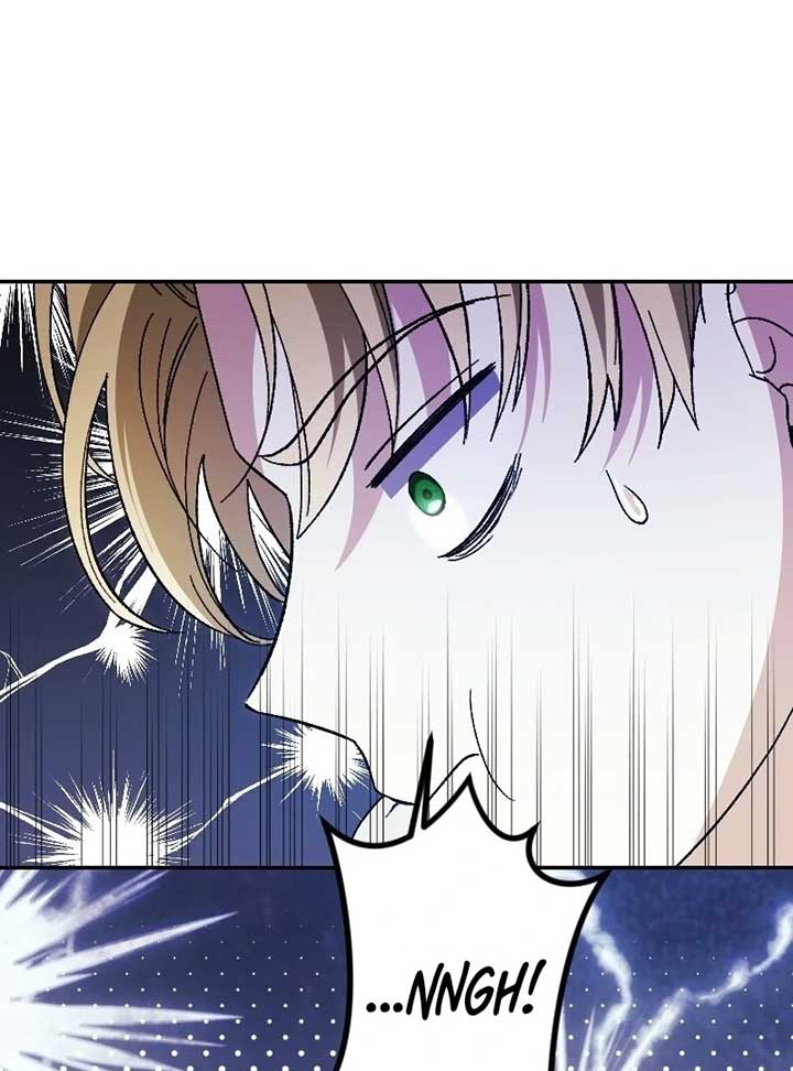 This Reincarnated Countess Is Trying to Escape From Her Prince Chapter 7 - Page 5