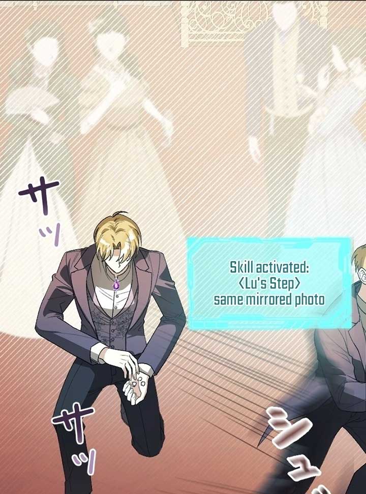 This Reincarnated Countess Is Trying to Escape From Her Prince Chapter 7 - Page 57