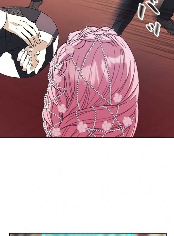 This Reincarnated Countess Is Trying to Escape From Her Prince Chapter 7 - Page 58