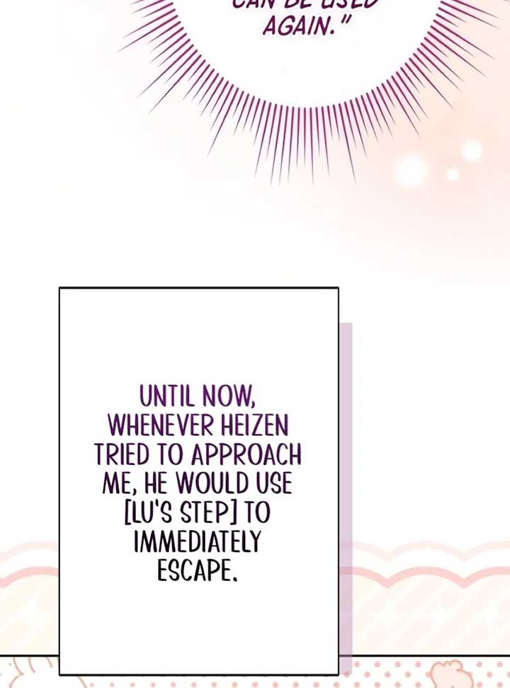 This Reincarnated Countess Is Trying to Escape From Her Prince Chapter 7 - Page 62