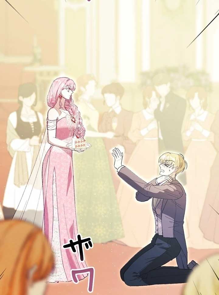 This Reincarnated Countess Is Trying to Escape From Her Prince Chapter 7 - Page 9