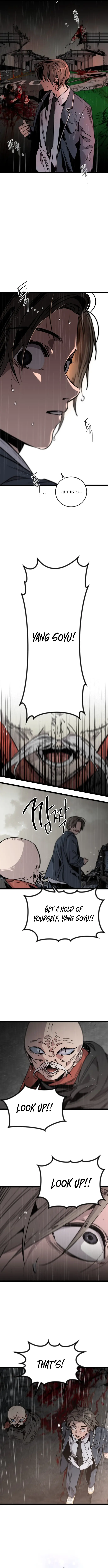 The Cloud Dream of the Nine – Zero Chapter 1 - Page 17